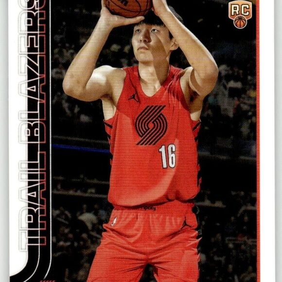 2025-26 Topps Flagship Yang Hansen  Rookie Portland Trailblazers Card #216 - Picture 1 of 2